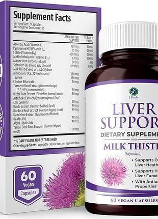 Добавка для очищения и восстановление печени 1 body liver support 60 капсул