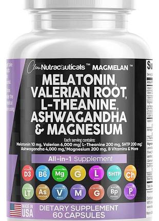 Премиальная добавка для сна clean nutraceuticals melatonin 10mg valerian root 6000mg l theanine 200mg ashwagandha 4000mg 60 капсул