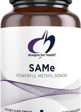 Designs for health same 30 капсул