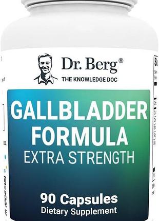 Формула для желчного пузыря dr. berg nutritionals gallbladder formula extra strength 90 капсул
