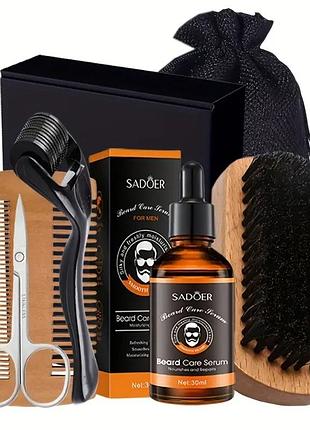 Подарунковий набір для догляду за бородою та вусами sadoer beard care kit