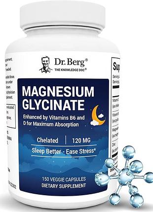 Глицинат магния для снятия стресса dr. berg nutritionals magnesium glycinate 150 капсул