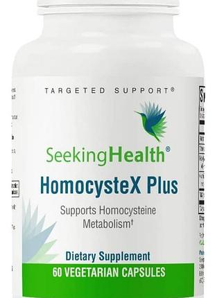 Метаболізм гомоцистеїну seeking health homocystex plus 60 капсул