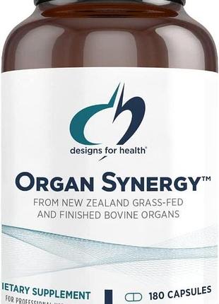 Designs for health organ synergy 180 капсул