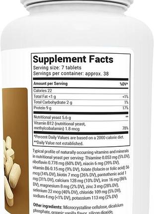 Комплекс всех витаминов b премиум-класса dr. berg nutritional yeast 270 таблеток