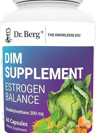 Добавка эстрогена для женщин премиум-класса dr. berg's dim supplement estrogen balance 60 капсул