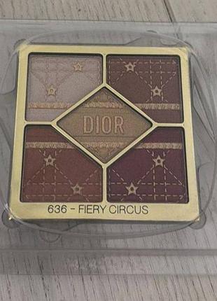 Палетка 636 fiery circus теней dior diorshow 5 couleurs couture eyeshadow palette
