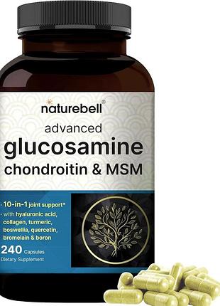 Комплекс преміумкласу підтримка суглобів naturebell glucosamine chondroitin msm 240 капсул