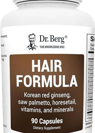 Витамины все в одном для волос, кожи и ногтей dr. berg nutritionals hair formula 90 капсул