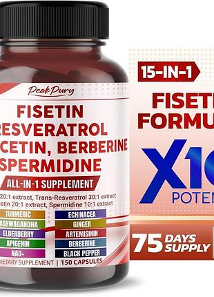 Поддержка здоровья премиум-класса peakpury fisetin resveratrol quercetin elderberry echinacea ashwagandha turmeric ginger 150