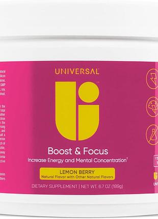 Підвищення енергії та когнітивних функцій universal u boost & focus 189 г