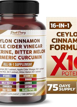 Підтримка здоров'я преміумкласу peakpury ceylon cinnamon apple cider vinegar berberine bitter melon 150 капсул