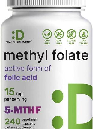 Биодоступный метилированный фолат премиум-класса deal supplement methylfolate 15mg 240 капсул