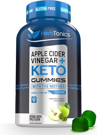 Поддержка пищеварения и детоксикации премиум-класса herbtonics keto apple cider vinegar gummies 120 таблеток