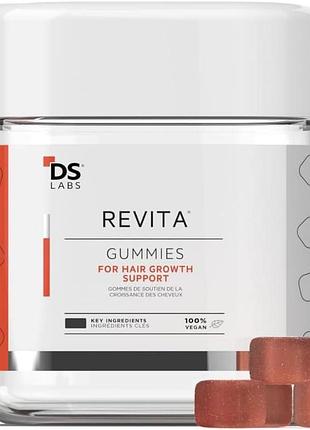 Добавка премиум-класса для поддержки и роста волос ds laboratories revita hair growth gummies 60 таблеток