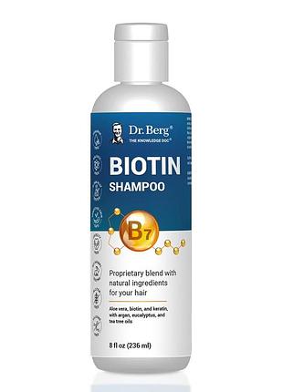 Шампунь с биотином dr. berg biotin shampoo 236 мл