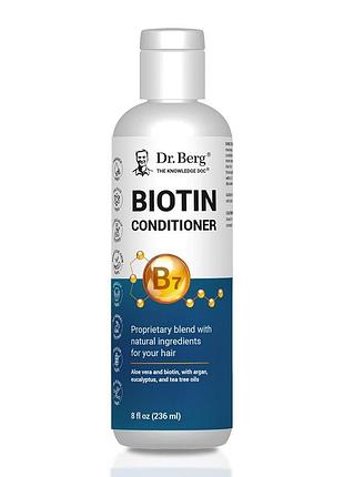 Биотиновый кондиционер укрепляющий волосы dr. berg's biotin conditioner 236 мл