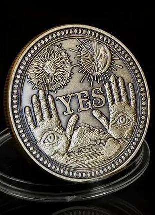 Сувенірна металева монета yes/no ( так/ні) монета для прийняття рішень