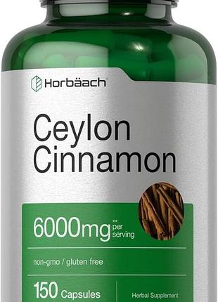 Цейлонская корица премиум-класса horbäach ceylon cinnamon 150 капсул