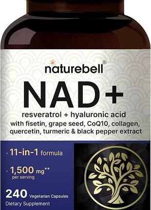 Комплекс 10-в-1 премиум-класса naturebell nad+ resveratrol plus hyaluronic acid 240 капсул