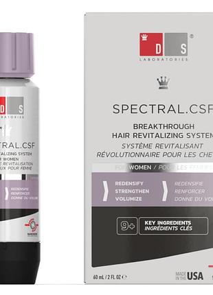 Добавка премиум-класса для восстановления роста волос для женщин ds laboratories spectral.csf 60 мл