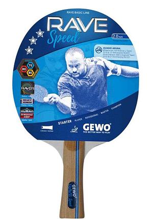 Ракетка для настільного тенісу gewo rave speed fl (860100001)