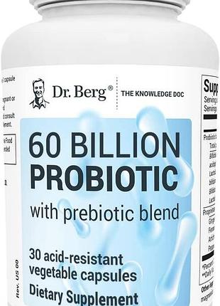 Пробиотическая добавка премиум-класса dr. berg's 60 billion probiotic 30 капсул
