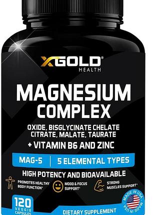 Комплекс магния x gold health magnesium complex 120 капсул
