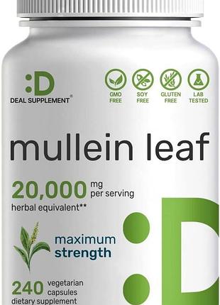 Добавка премиум-класса для детоксикации легких deal supplement mullein leaf 240 капсул