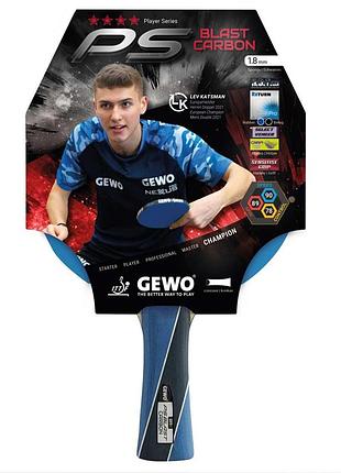 Ракетка для настольного тенниса gewo ps blast carbon fl (1074000001)