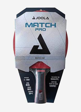 Ракетка для настольного тенниса joola match pro (53022)