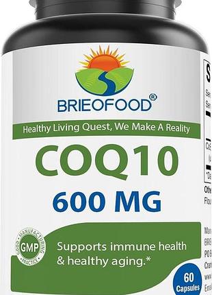 Домішка преміумкласу коензим q10 brieofood coq10 600 mg 60 капсул
