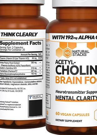 Добавка премиум-класса улучшает умственную активность и настроение natural stacks acetyl-choline brain food 60 капсул