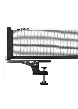 Сітка для настільного тенісу joola easy (31008)