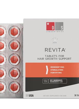 Добавка премиум-класса для поддержки и роста волос ds laboratories revita tablets 30 таблеток