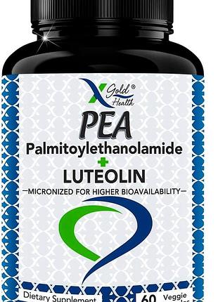 Комфорт и подвижность суставов, антиоксидантная поддержка x gold health palmitoylethanolamide + luteolin 60 капсул