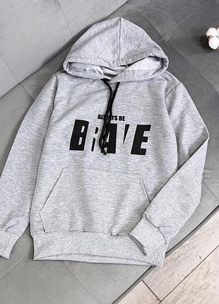 Худи brave, серый