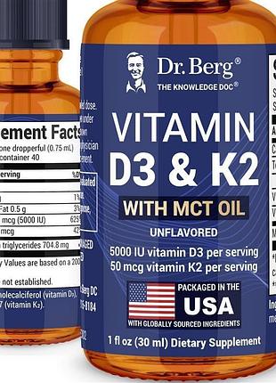 Добавка премиум-класса жидкие витамины d3 k2 dr. berg maximum strength vitamin d3 k2 liquid 30 мл