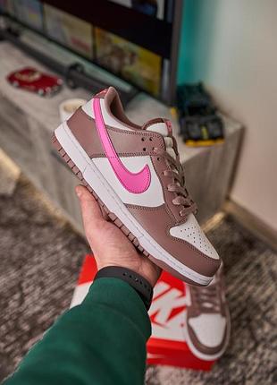 Nike sb dunk smokey mauve playful pink