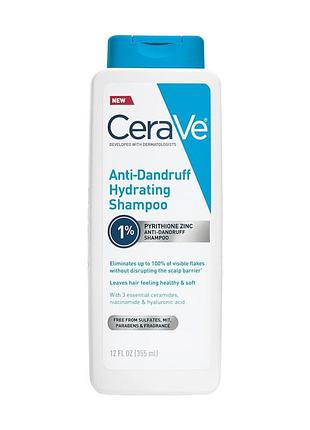 Шампунь против перхоти cerave hydrating anti dandruff shampoo 355 мл