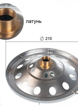 Тарілка для газового комплекту з розсікачем (латунь) 21 см — model italy