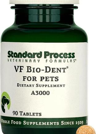 Добавка премиум-класса для роста костей и здоровых тканей standard process inc. vf bio-dent for pets 90 таблеток