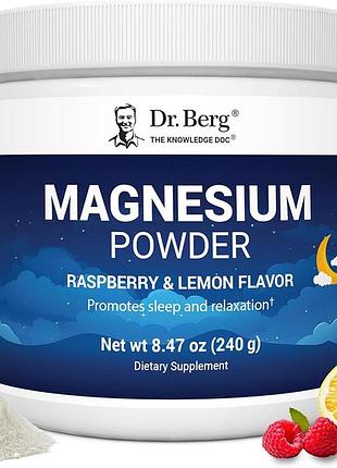 Добавка премиум-класса для сна, расслабления и снятия стресса dr. berg magnesium glycinate powder 240 г