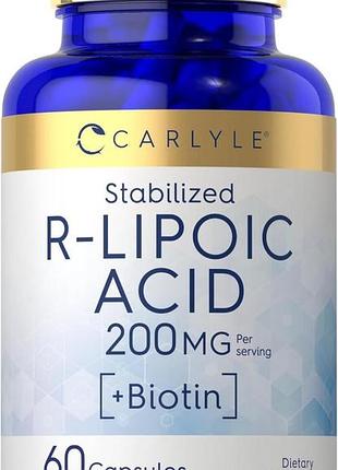 Домішка преміумкласу r-ліпоєва кислота carlyle r-lipoic acid 200mg 60 капсул