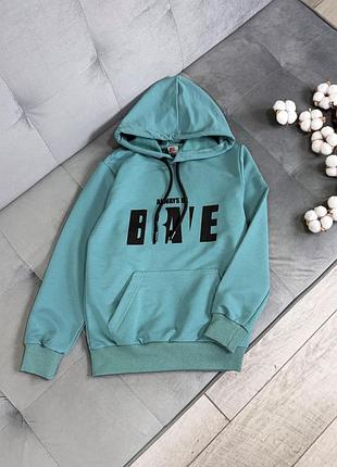 Худи вrave, бирюзовый