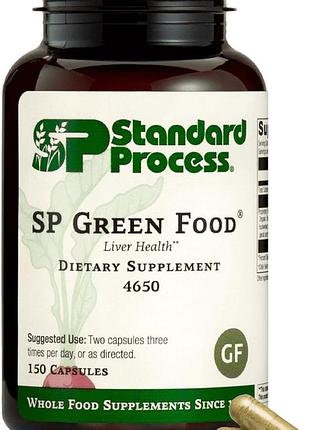Домішка преміумкласу метаболізм цілісних продуктів standard process inc. sp green food 150 капсул