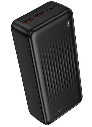 Павербанк power bank borofone bj80b 30000 mah 22.5w+pd20w