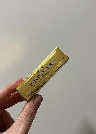 Phlur golden rule
