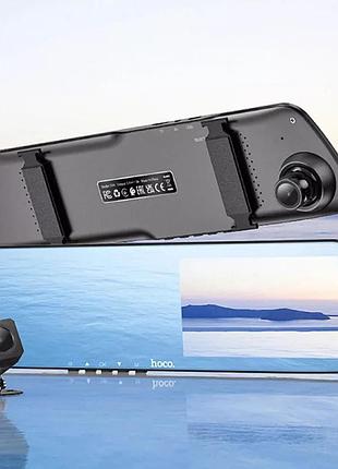 Відеореєстратор hoco dv4 dual channel (2 камери). дзеркало відеореєстратор 5