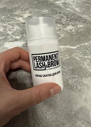 Скраб-скатка для брів permanent lash&brow, 30 мл